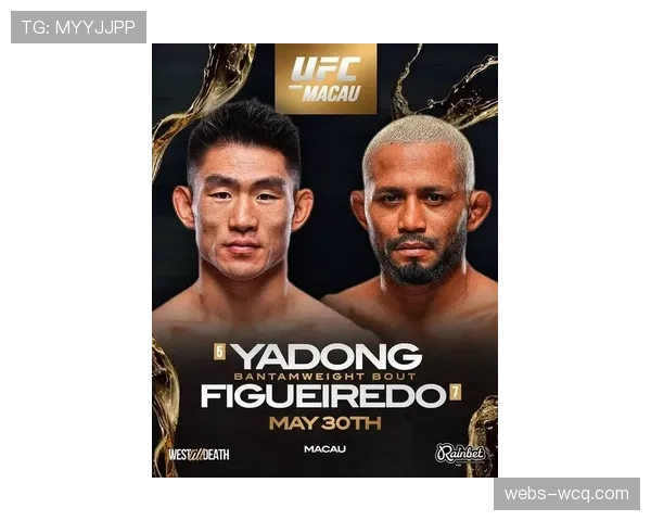 副赛爆冷：排名第十五的谢尔盖·莫罗佐夫TKO战胜排名第五的宋亚东